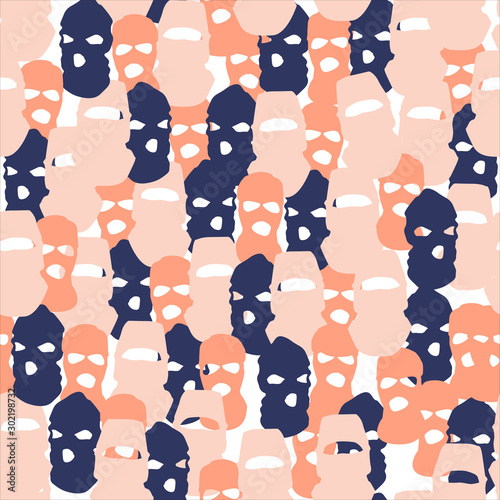 Mask protective textile seamless pattern. Mask of intelligence the original pattern. Power structures control the pattern