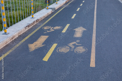  Cycle path in Burgas, Bulgaria