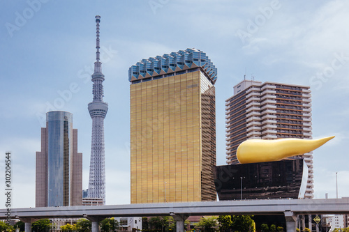 Canvas Print Asahi Beer Hall in Tokyo Japan
