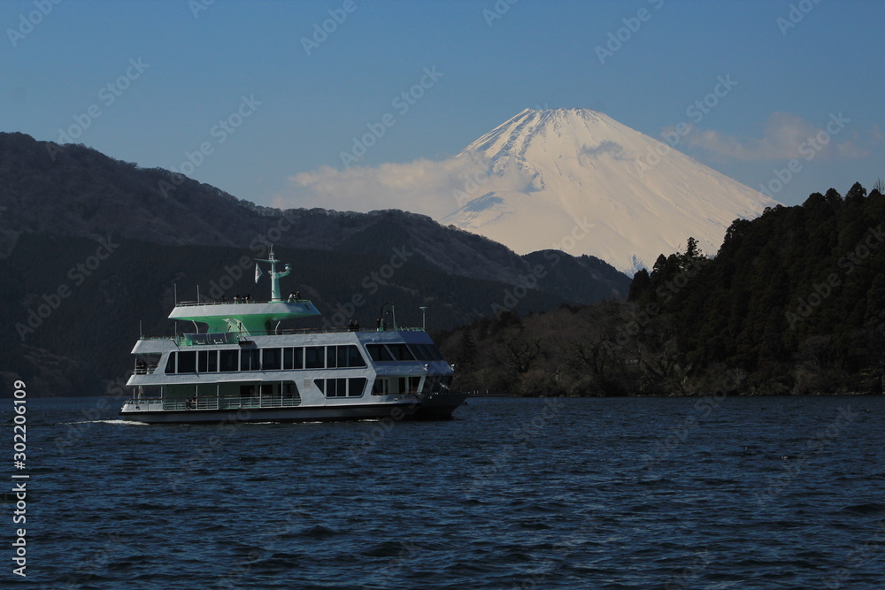 Fuji and new boat