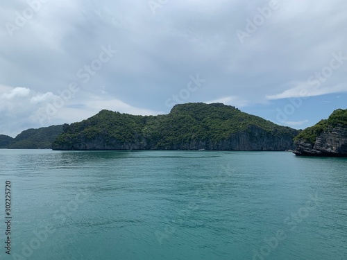 Ang Thong NP