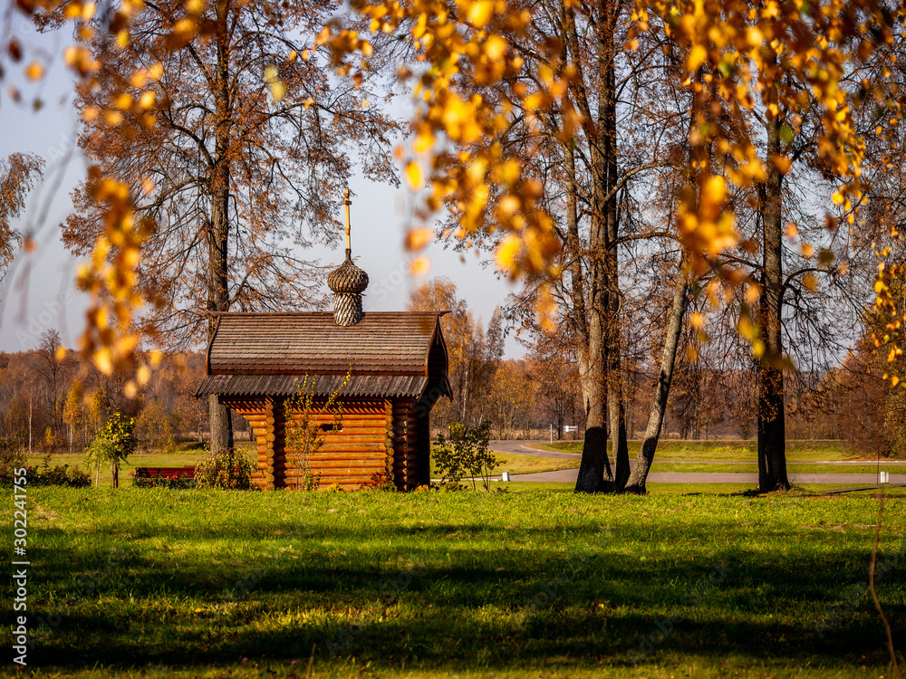 Spaso-Borodino Convent, Mozhaysk, Moscow Region. Autumn in the suburbs. Spaso-Borodino Convent, Mozhaysk, Moscow Region. Autumn in the suburbs.