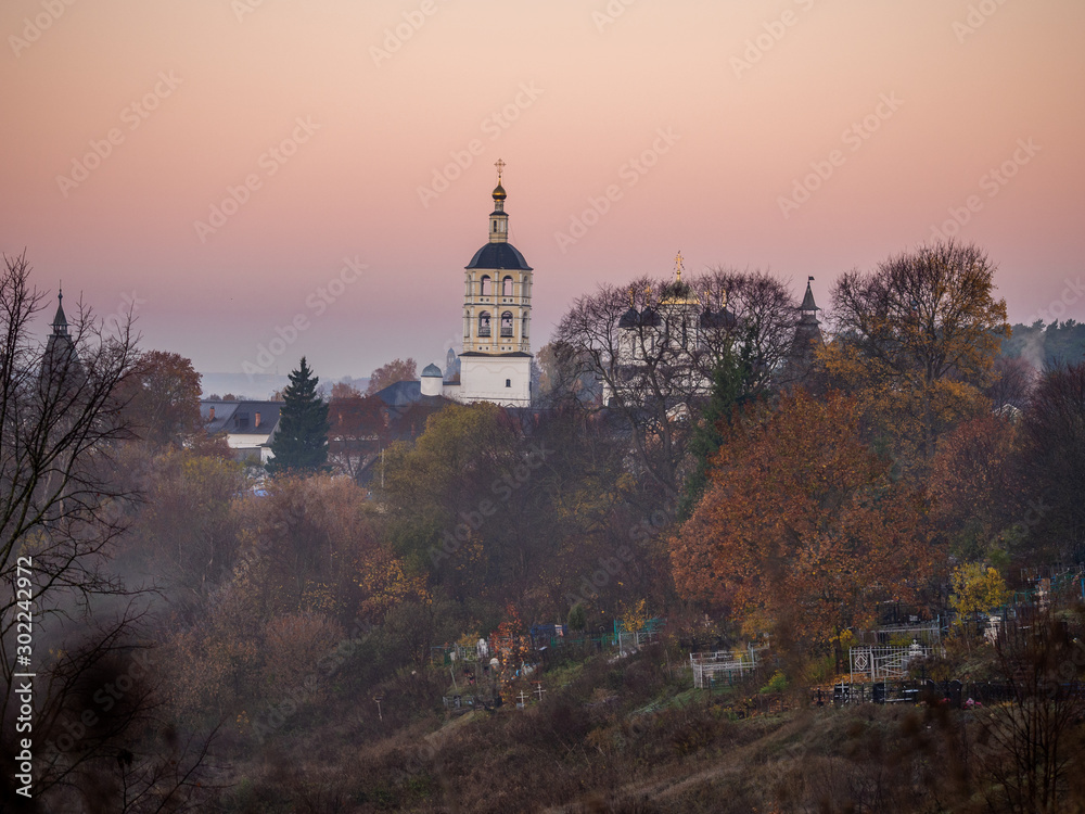 Pafnutiev-Borovsky Monastery, Borovsk, Kaluga Region. Dawn in Borovsk. Autumn dawn.