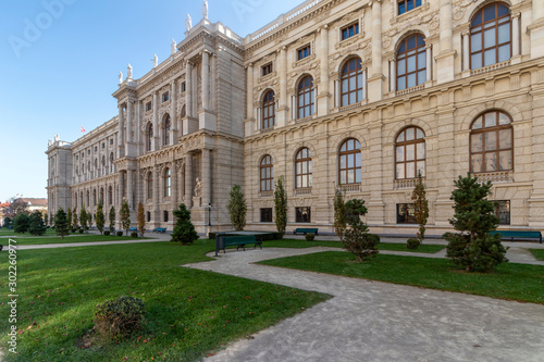 Museum of Natural History in Vienna, no people. © Morfon Media