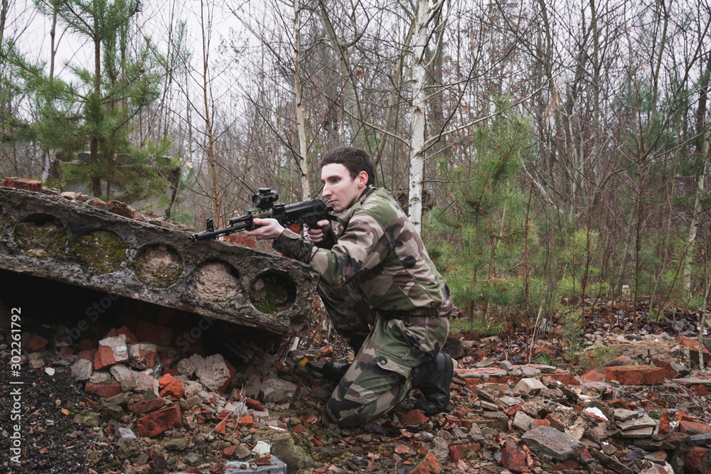 Russian special forces soldiers in modern military uniforms with weapons