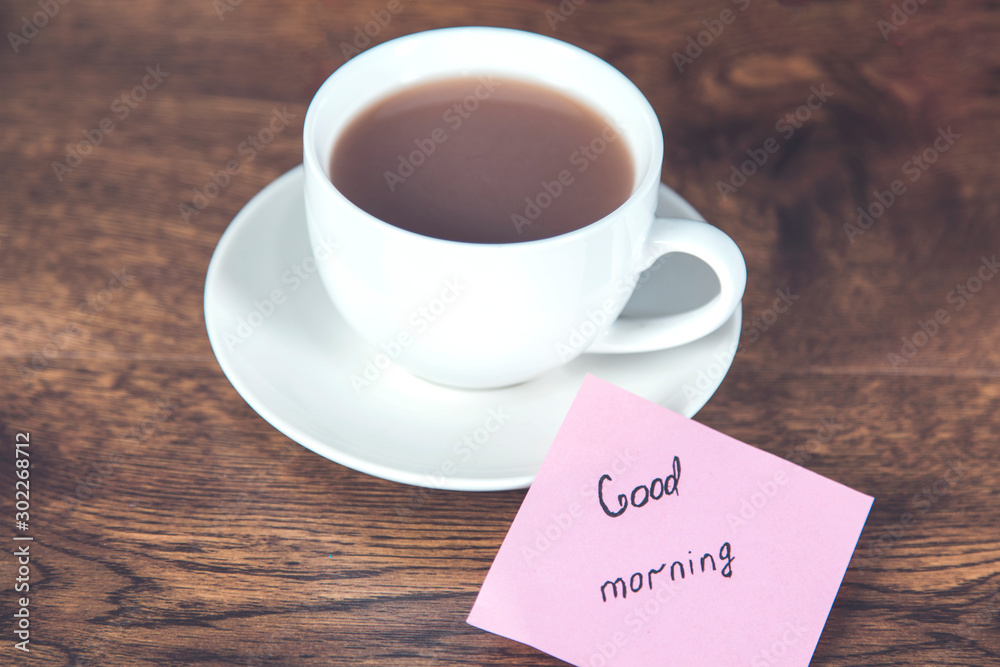 good morning text with coffee good morning text with coffee