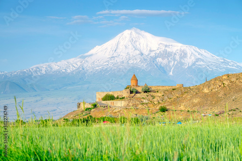 Khor Virap monastery and Mount Ararat, near Lusarat, Ararat Province, Armenia. photo
