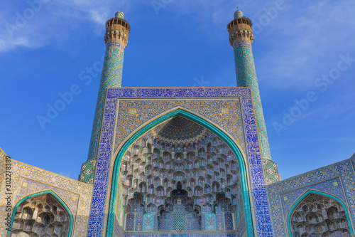 Shah Mosque, Naghsh-e Jahan Square, Isfahan, Isfahan Province, Iran photo