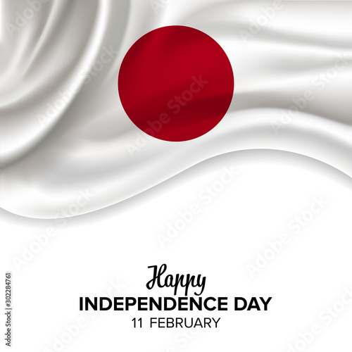 Vector festive illustration of independence day in Japan celebration on February 11. vector design elements of the national day. holiday graphic icons. National day