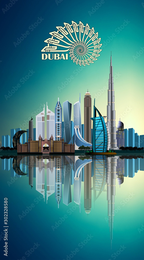 Dubai city skyline on a turquoise backdrop depicting main building landmarks. . Arabic text: Dubai