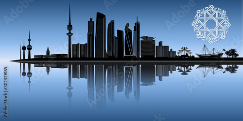 Kuwait city skyline on a blue backdrop. Arabic text: Kuwait