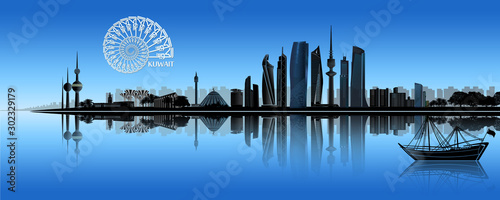 Kuwait city skyline on a blue backdrop. Arabic text: Kuwait