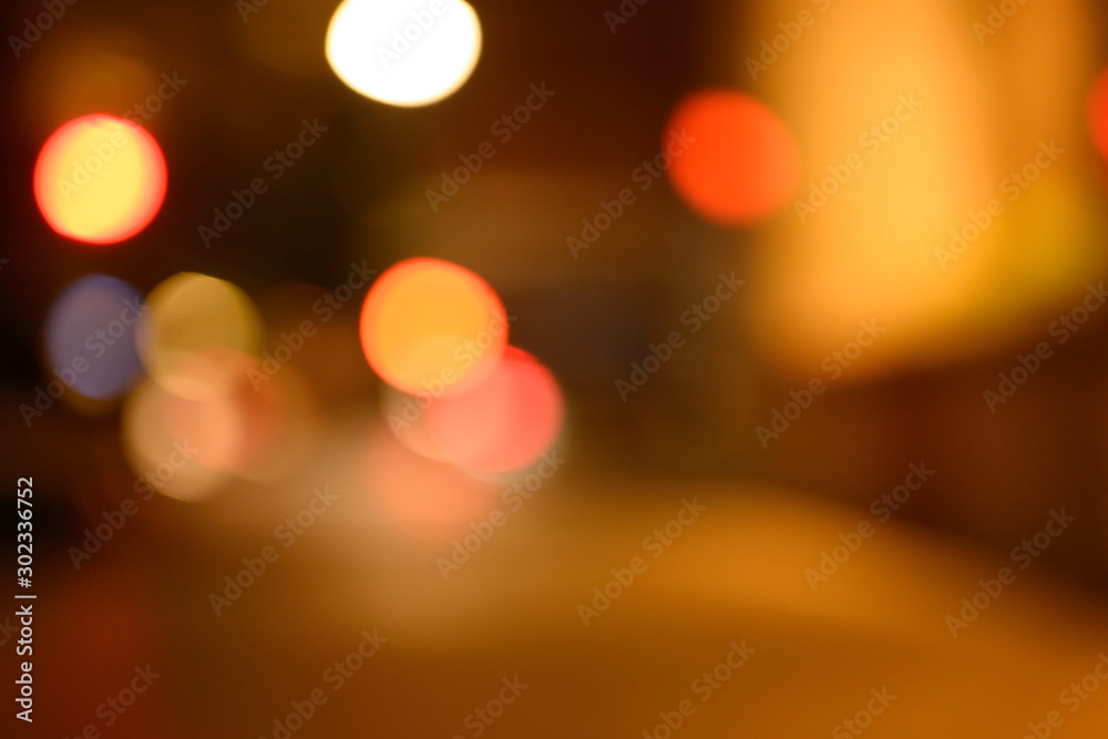 Red Orange Yellow City Lights Background Red Orange Yellow City Lights Background