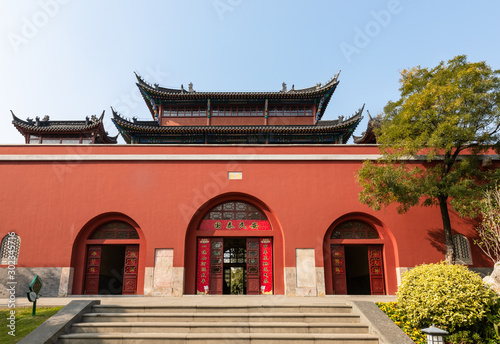Drum Tower or Gulou in Gulou, Nanjing, Jiangsu, China, initially build in early Ming Dynasty, once city center and landmark and sacred place for important ceremonies. Heritage of Jiangsu Province. photo