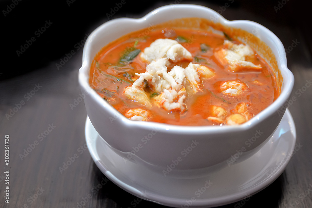 Thai coconut milk crab red curry