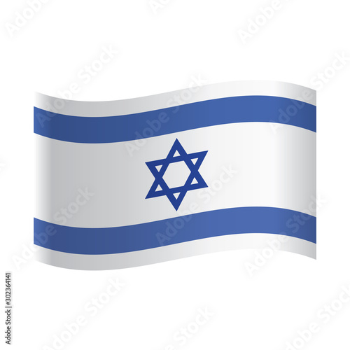 Israel flag waving form on gray background. Vector illustration. israel flag waving in the wind.