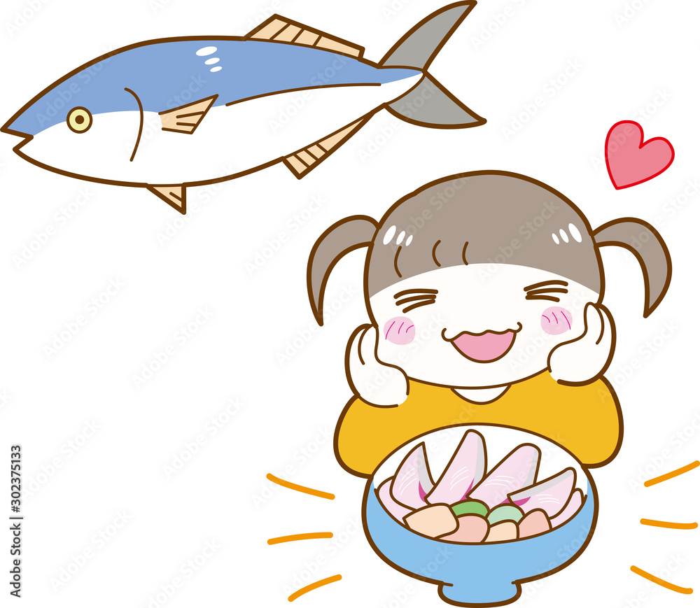 ブリ 海鮮丼 喜ぶ 女の子 かわいい イラスト カラフル 新鮮 コミカル Stock Vector Adobe Stock