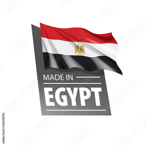 Egypt flag, vector illustration on a white background