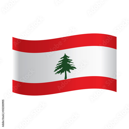 National flag of Lebanese Republic: wide white horizontal stripe with green cedar tree between narrow red bands.