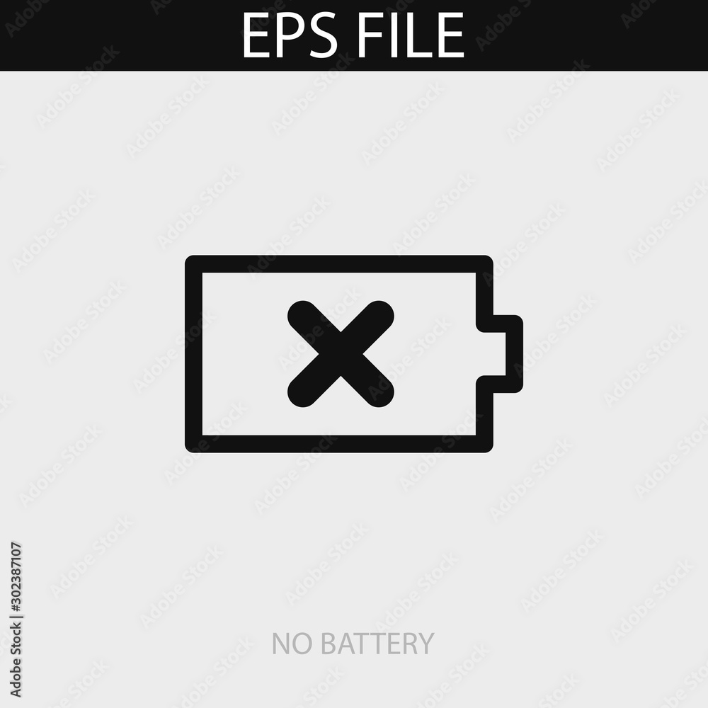 No battery icon. EPS vector file