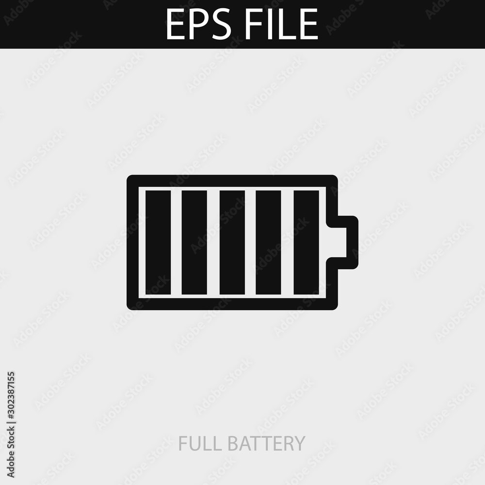 Full battery icon. EPS vector file