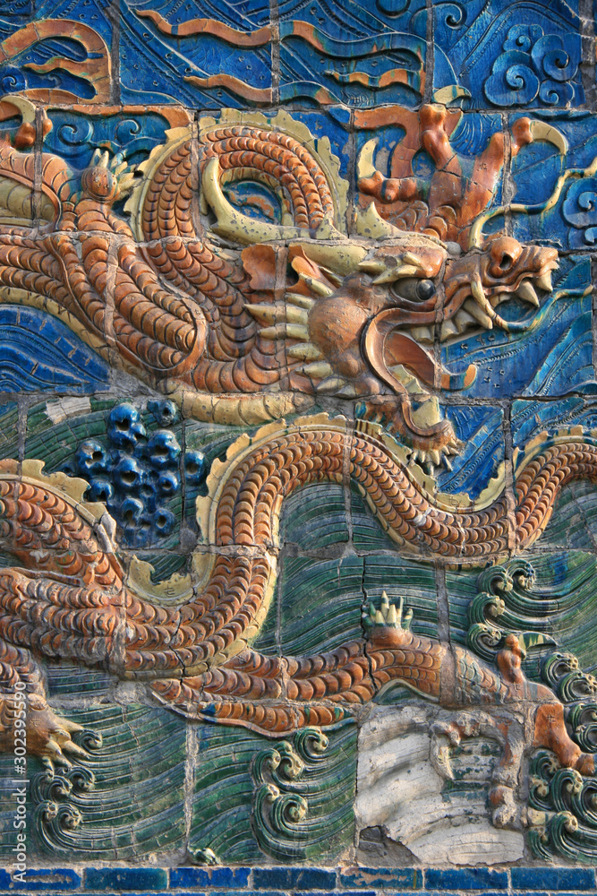 Obraz premium nine dragons wall - datong - china