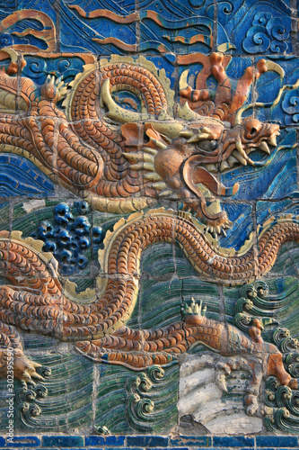 nine dragons wall - datong - china