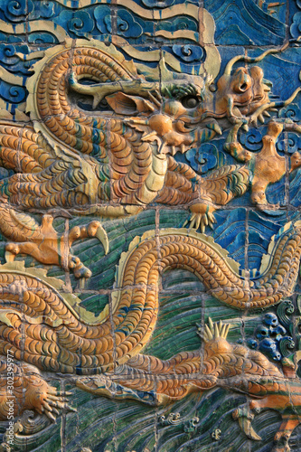 nine dragons wall - datong - china