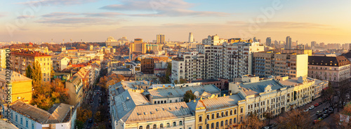 Aerial view of Kyiv city, center district, Ukraine. Panoramic cityscape photo