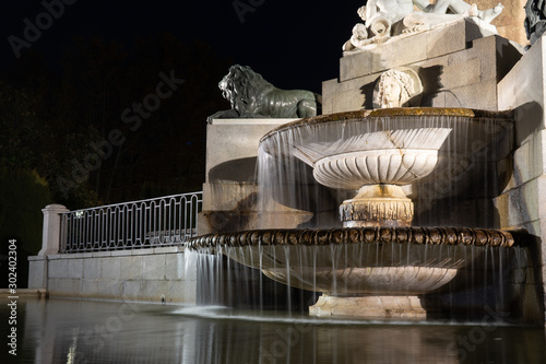 Water fountain