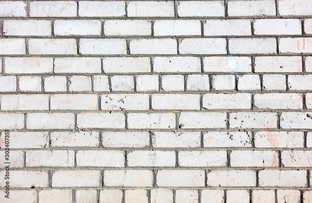 Fototapeta premium Brick wall