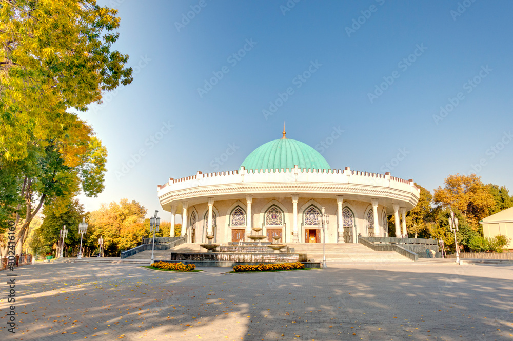 Tashkent, Amir Timur Square - obrazy, fototapety, plakaty 