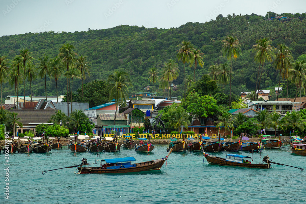Welcome To Phi Phi Islands 02