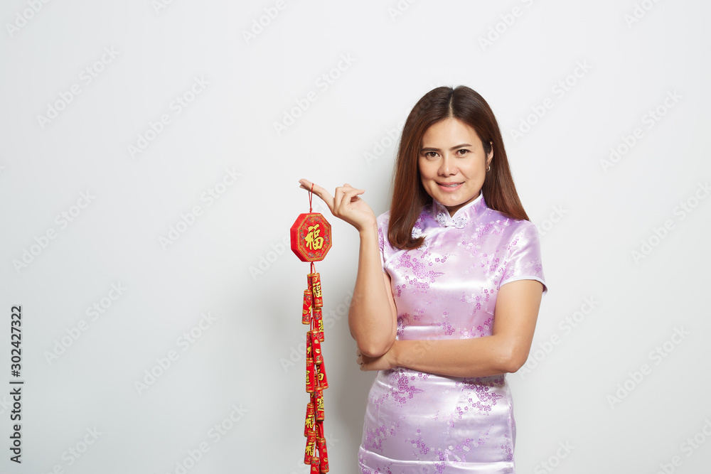 Asian woman in traditional chinese long dress on white Asian woman in traditional chinese long dress on white