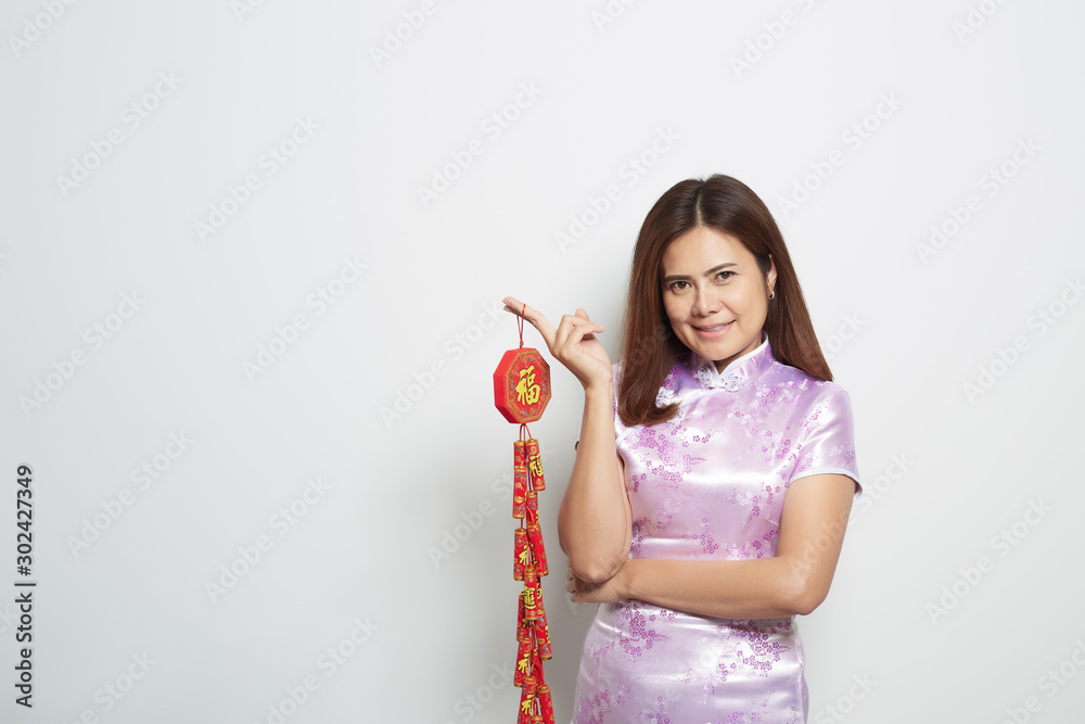 Asian woman in traditional chinese long dress on white Asian woman in traditional chinese long dress on white