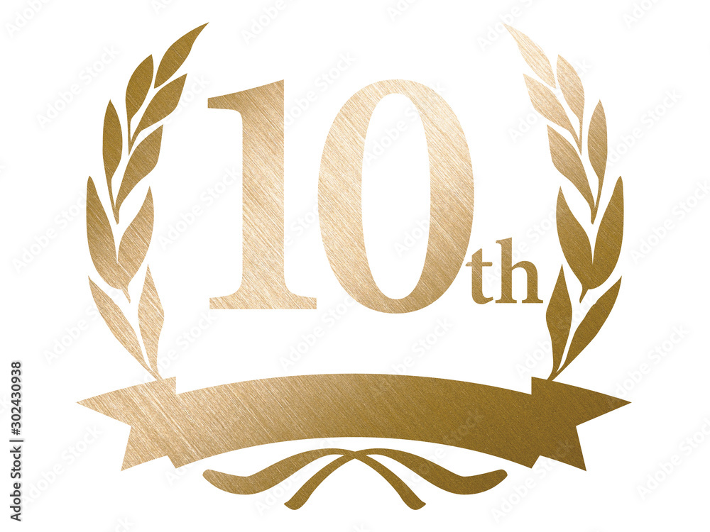 10th anniversary logo with laurel motif. Gold metallic color with ...