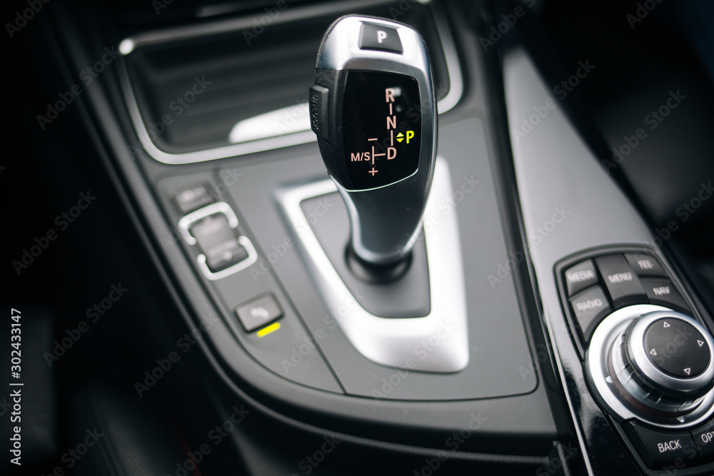 Modern car gearbox shift handle 