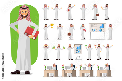 Set of Businessman character design, Muslim businessman. Vector illustration. photo