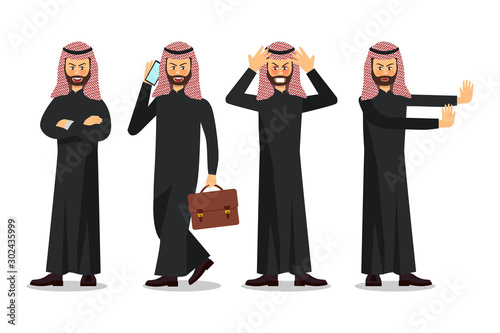 Businessman character design, Muslim businessman. Vector illustration.