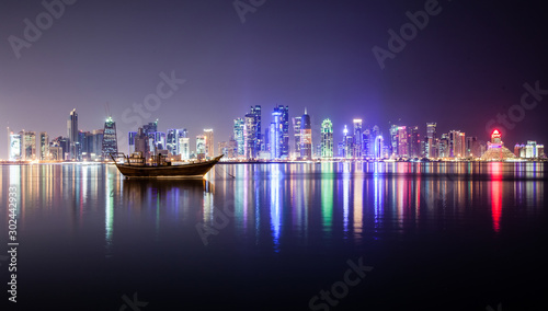 Doha, Qatar - by Night