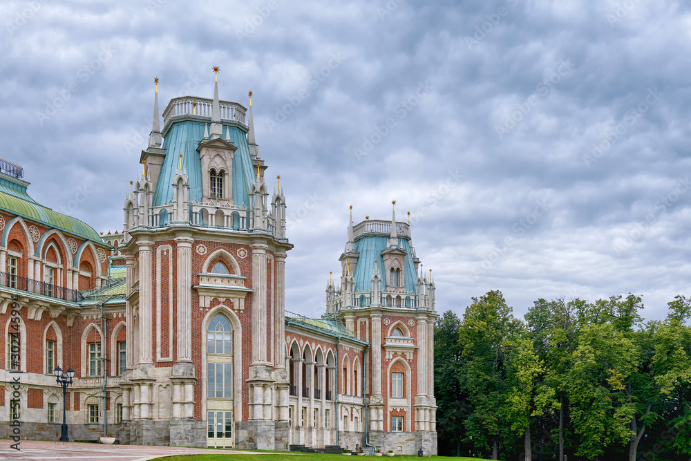 Tsaritsyno-Palace and Park ensemble in the South of Moscow. Building in the Museum complex - Russia, Moscow, August 2019