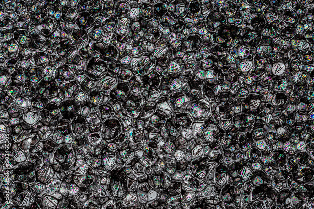 Abstract texture background wallpaper