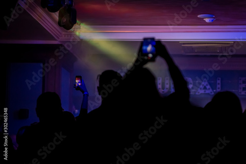 people in night club © Александр Шаркунов