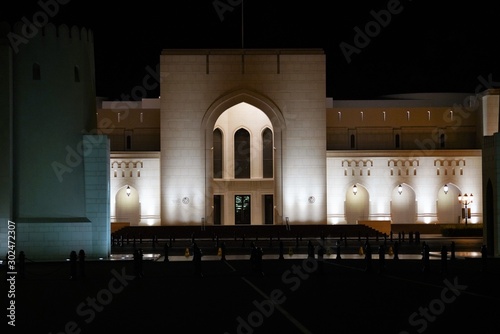 oman national museum building at night