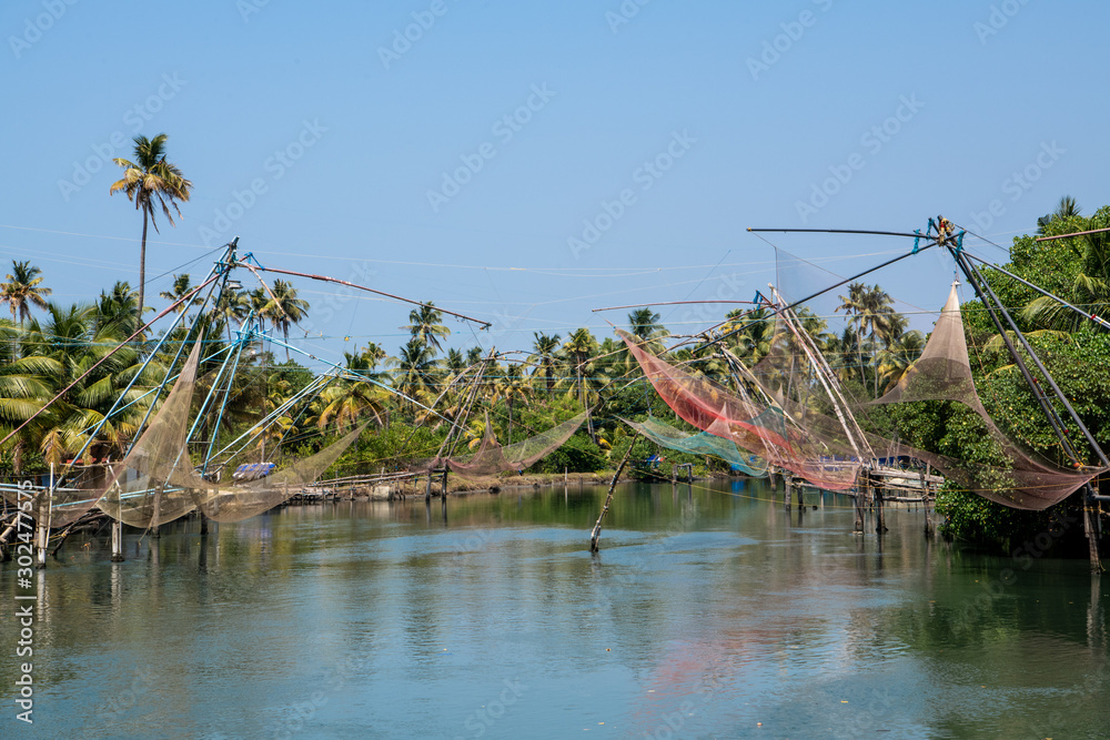 Chinese Net 
Alleppey
