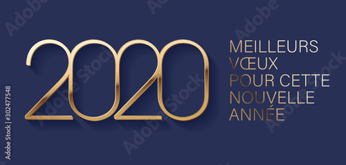 Carte de vœux 2020 - Nouvel an, texte en Français