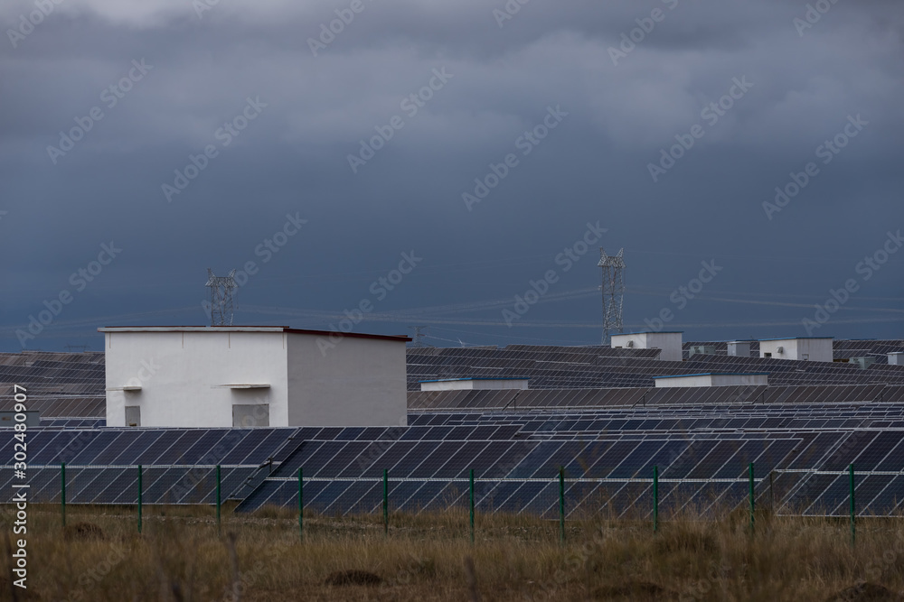 view of photovoltaic power station