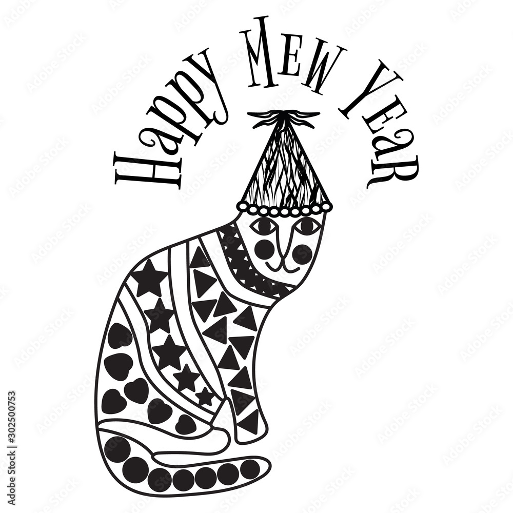 Vector Funny New Years Party Cat Illustration for Cards, Labels, Posters.