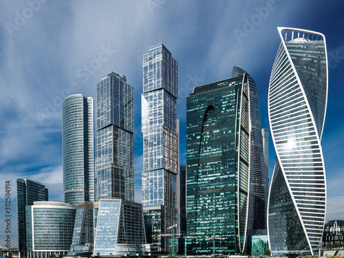Moscow International Business Center view