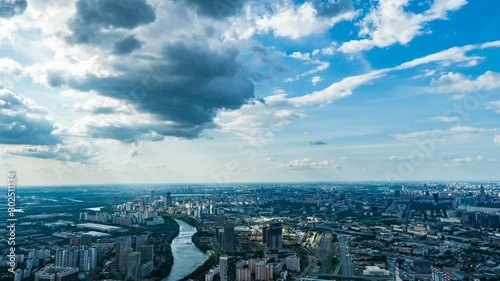 Aerial view of the city. 4k. Time lapse. Moscow arial view photo